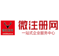 潮阳贵州注册公司没有地址怎么办